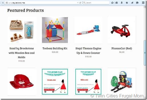 toylendscreen toylendscreen