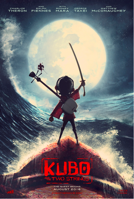 kuboandthetwostrings
