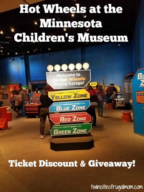 Hot Wheels Minnesota Children's Museum