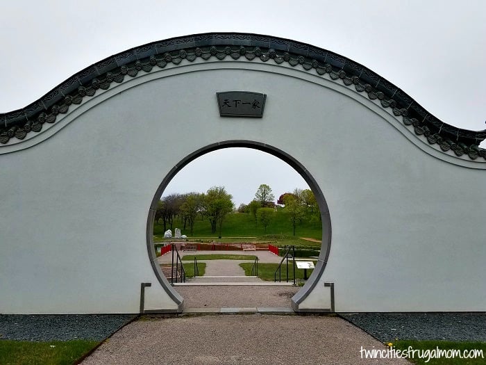 Minnesota Landscape Arboretum