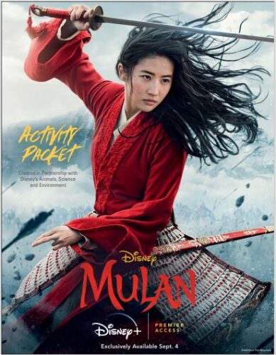 MULAN Now Available on Disney+ Premier Access & Free Printable ...