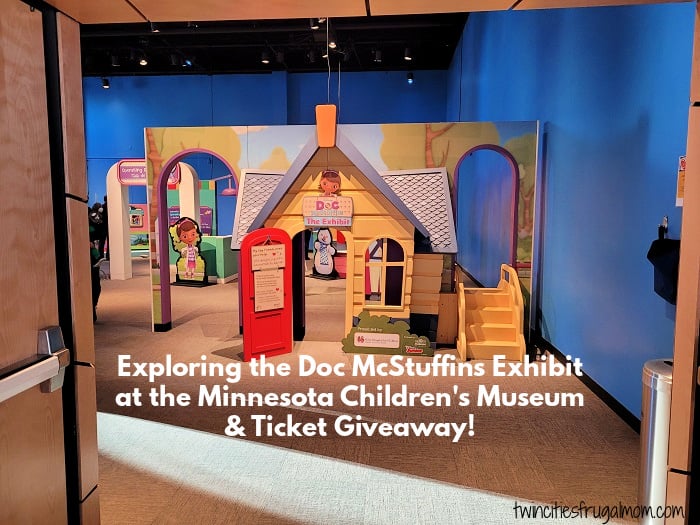 MCM Doc McStuffins Exhibit