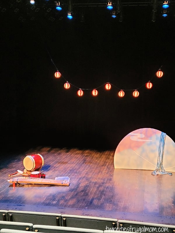 the carp stage