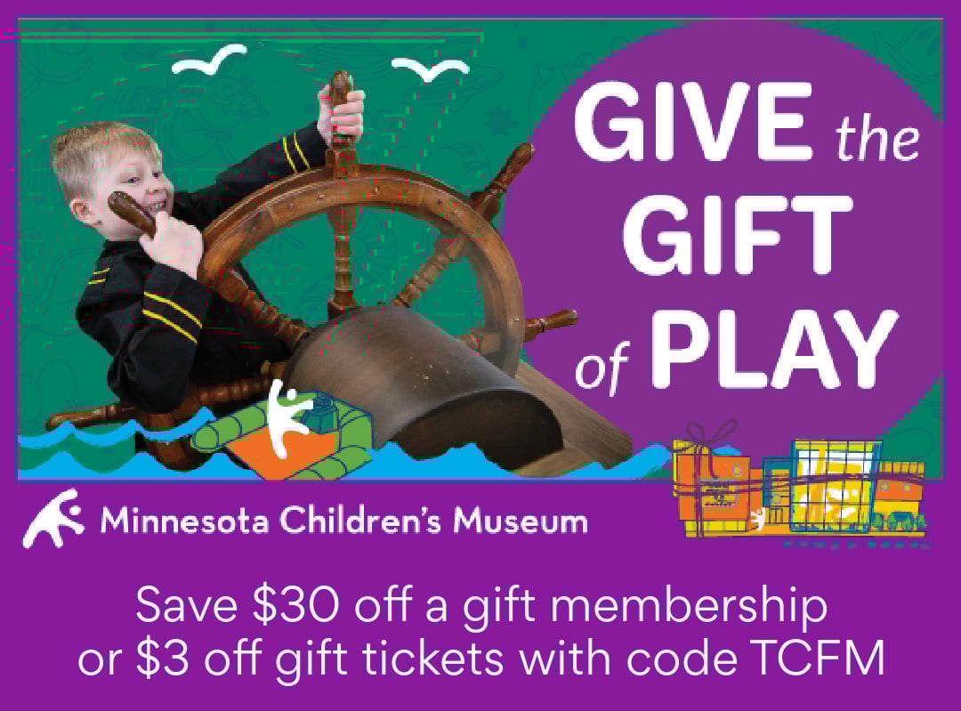 MCM Gift Membership Deals 2024