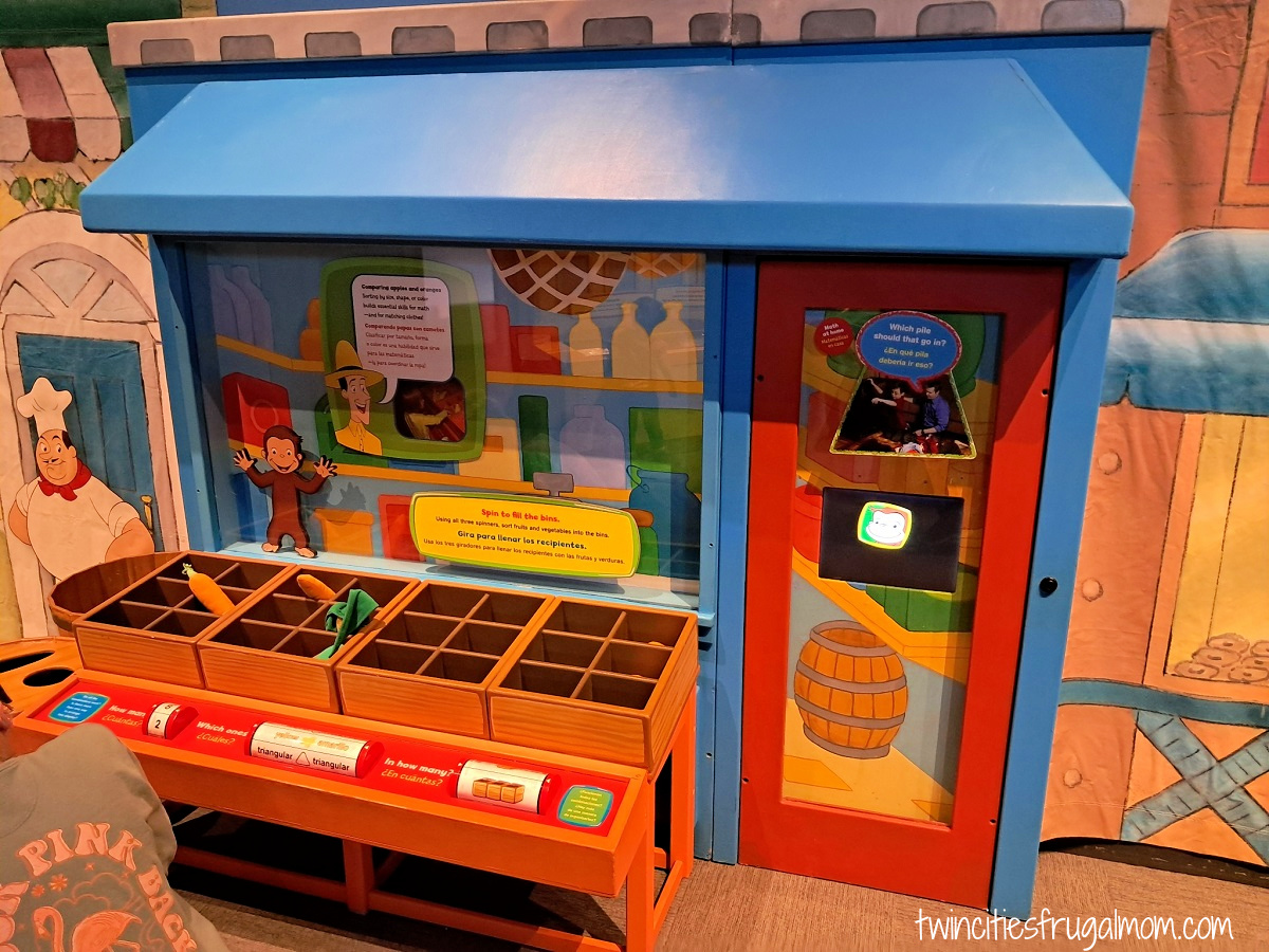 MCM Curious George Mart