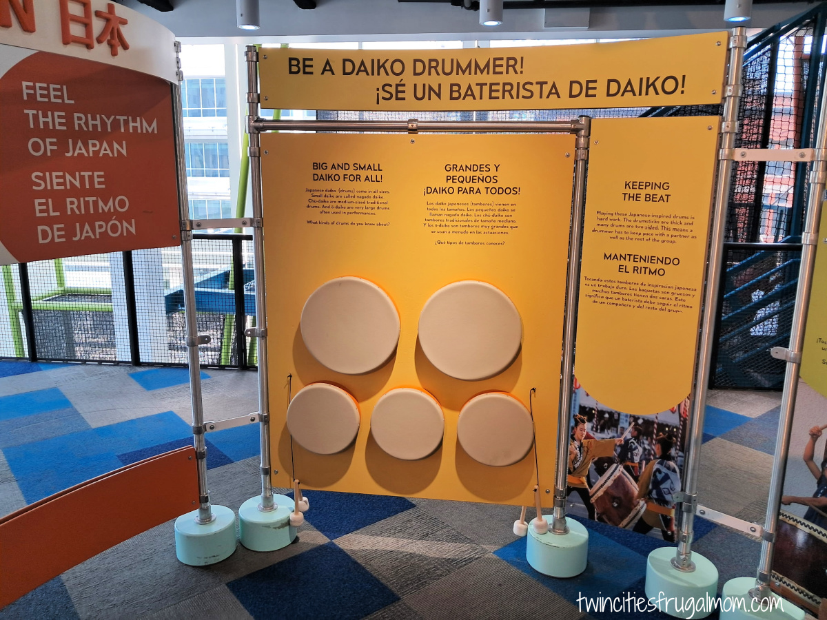 MCM Daiko Drums