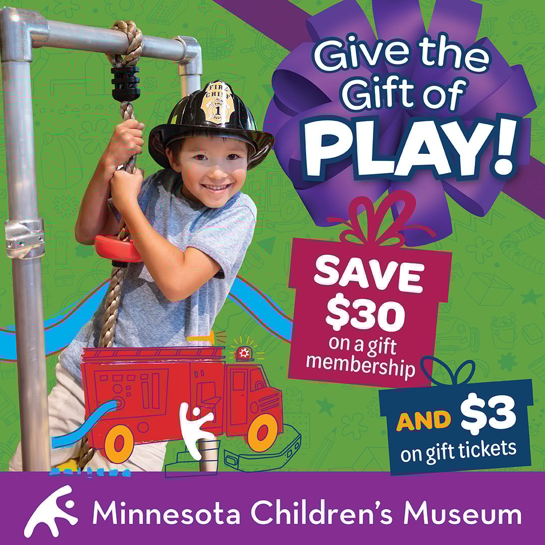 MCM Gift Memberships 2025