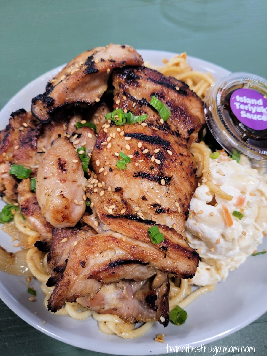 ono hawaiian chicken